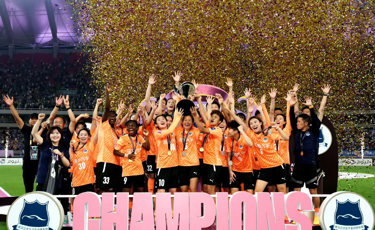 关于韩国球队在亚洲赛场上取得胜利的信息 关于韩国球队在亚洲赛场上取得胜利的信息