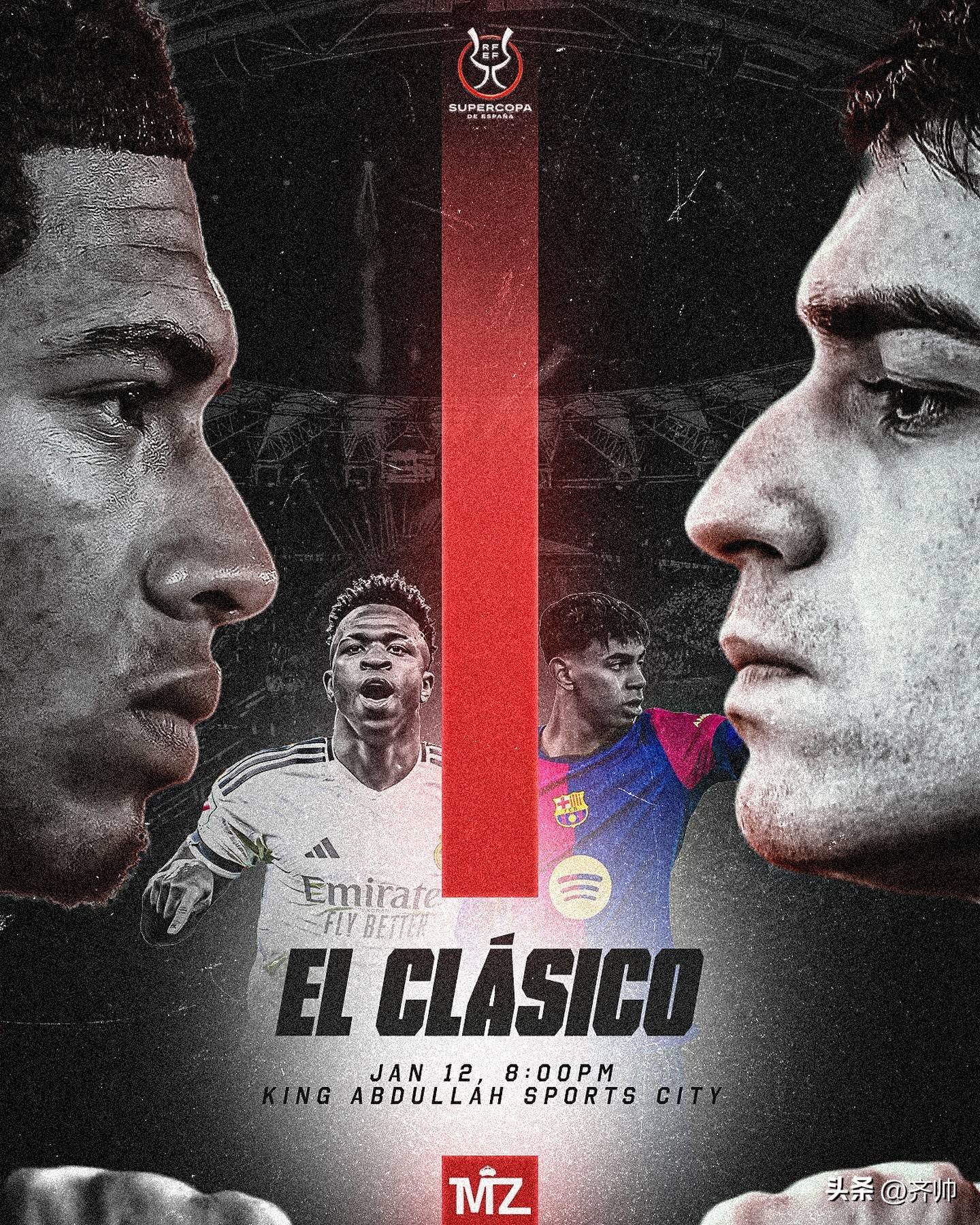 皇马对阵巴萨,两队实力堪比 皇马对阵巴萨,两队实力堪比