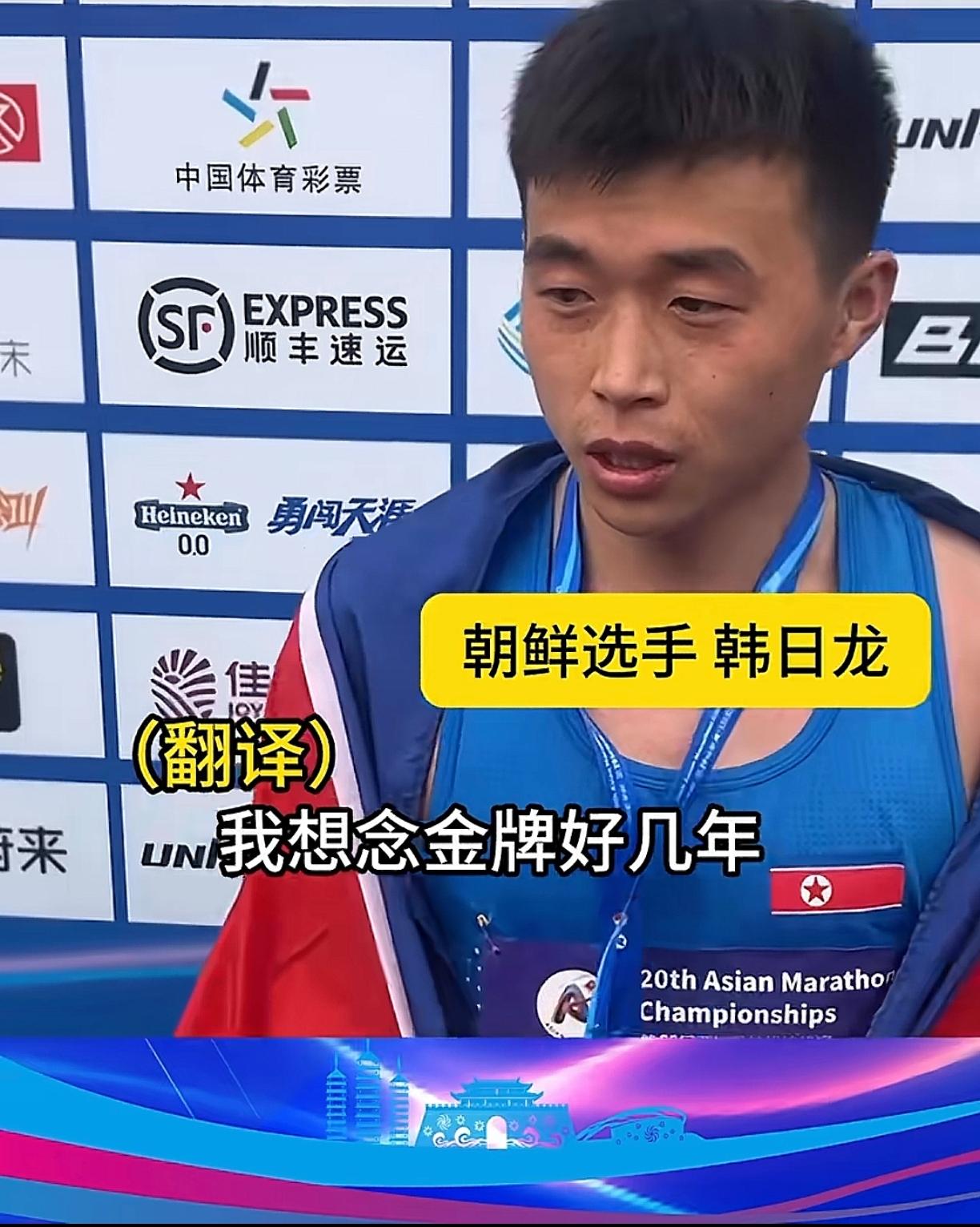 韩国轮滑名将登上领奖台喜获冠军的简单介绍 韩国轮滑名将登上领奖台喜获冠军的简单介绍