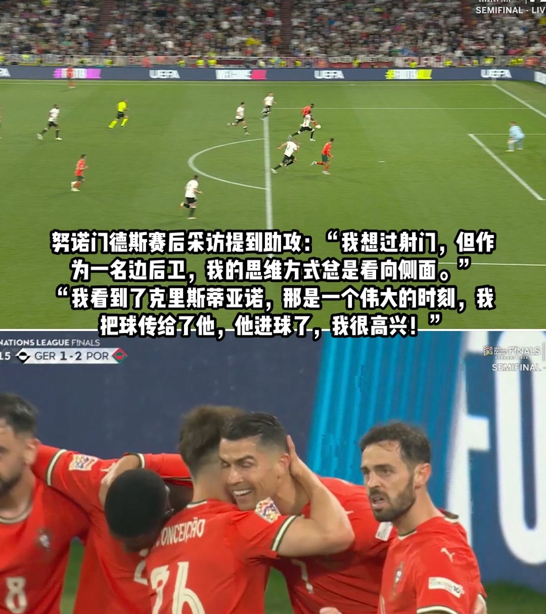 包含德国迎来匈牙利挑战,胜者笑到最后的词条 包含德国迎来匈牙利挑战,胜者笑到最后的词条