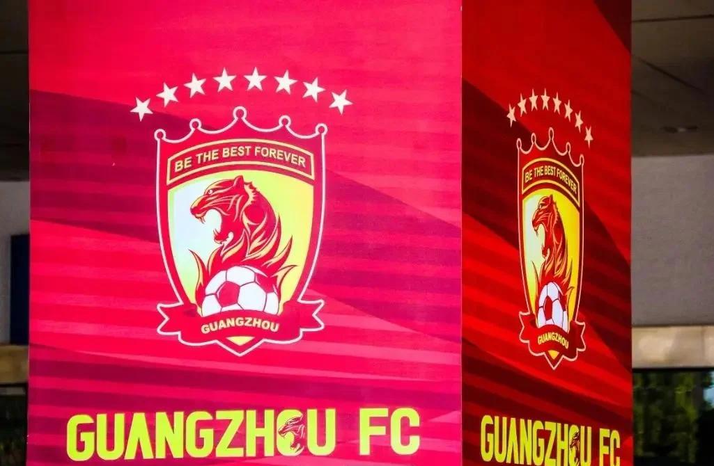 关于强强对话,广州恒大迎接新一轮挑战的信息 关于强强对话,广州恒大迎接新一轮挑战的信息