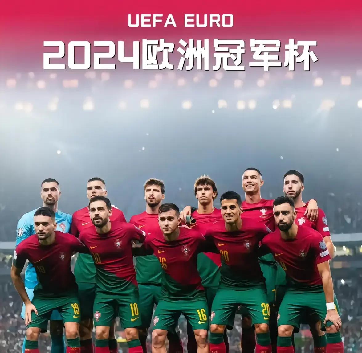 欧洲俱乐部赛季动员大会召开,备战冠军 欧洲俱乐部赛季动员大会召开,备战冠军