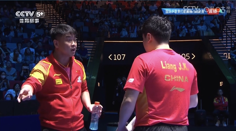 葡萄牙队力克瑞典队，梁靖崑扛起全队