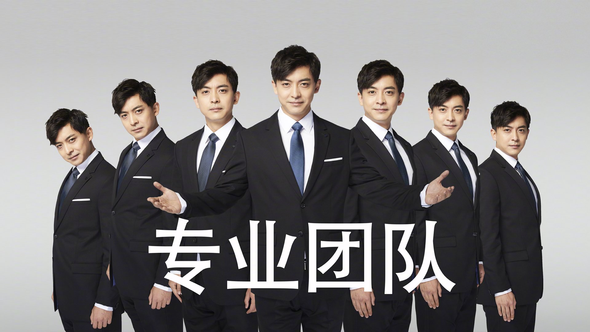 立体牢笼与致命利刃,丹麦锁链下劳塔罗的孤独破袭