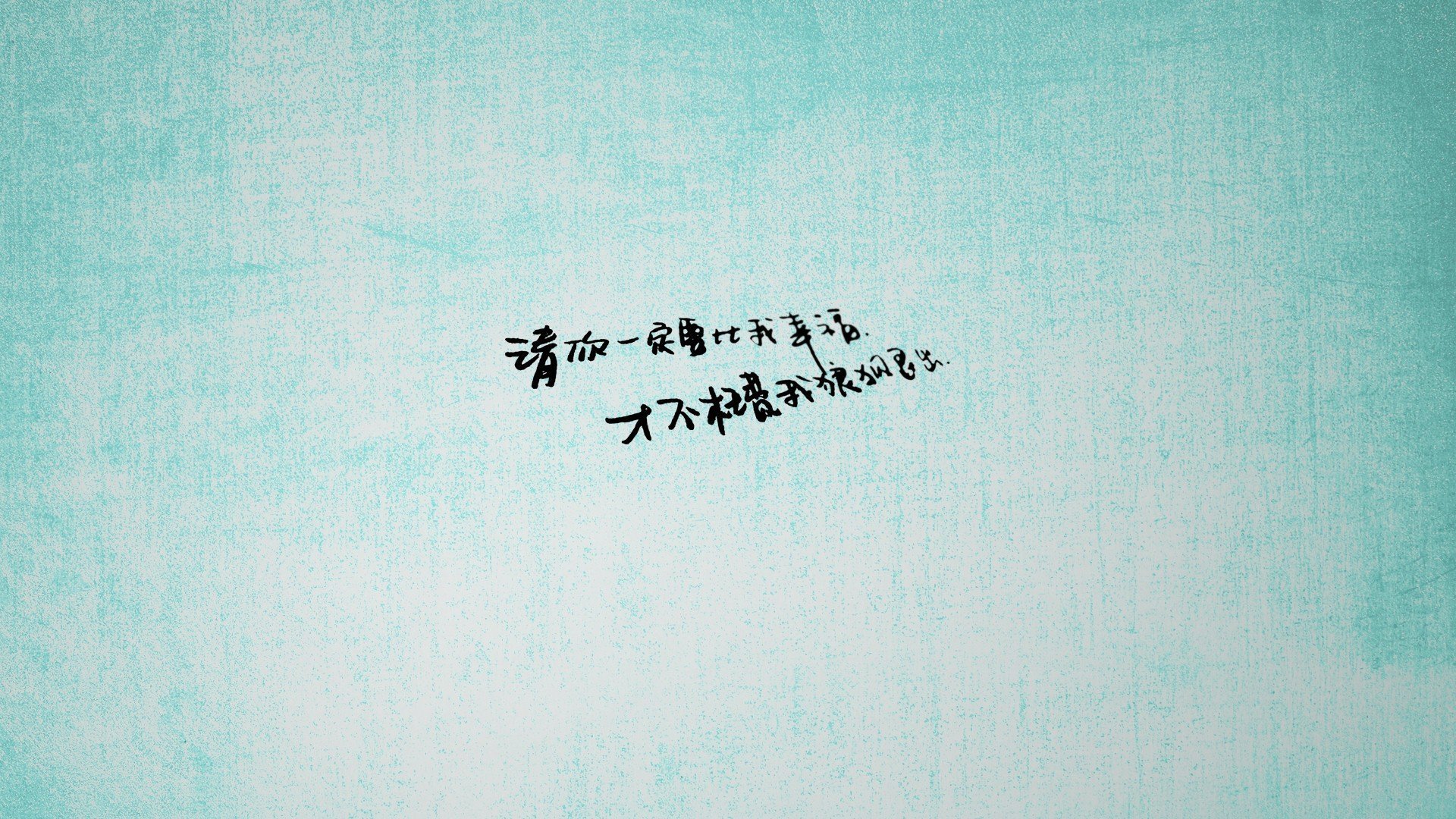 足球三重奏，当格纳布里爆发、曼联晋级与伊朗铁血共振于同一时空