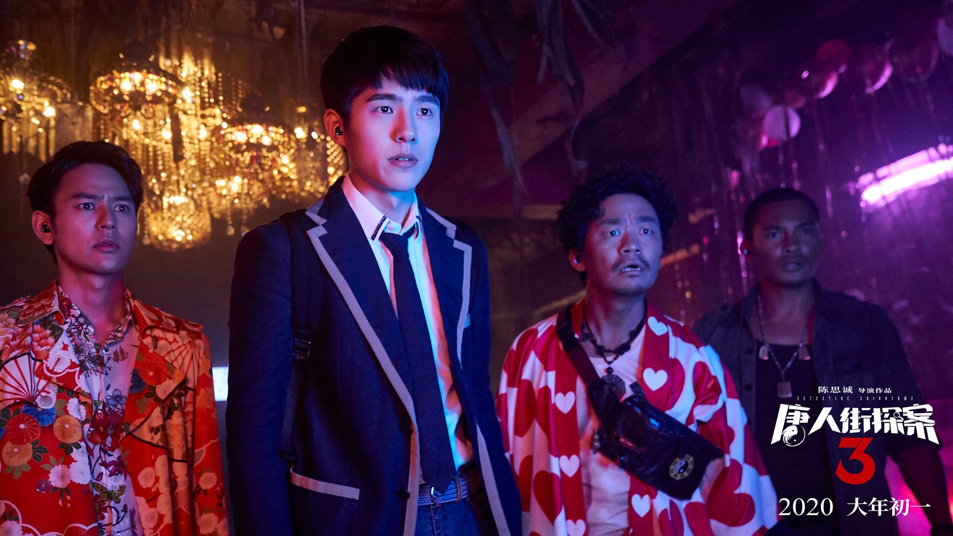 关羽战张飞，快船胜公牛，杰伦·格林如何化身现代战场关键先生