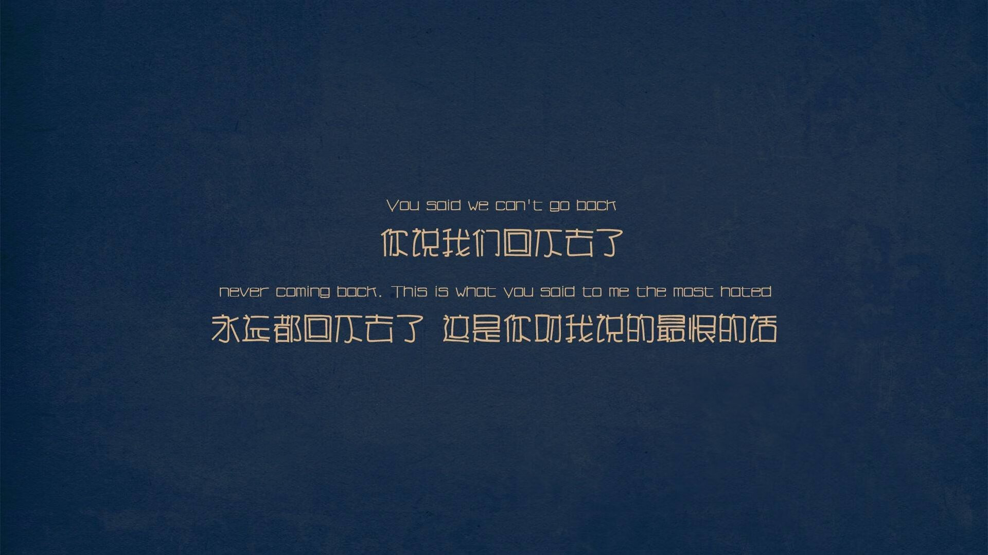 雷火电竞下载-终局烽火，爵士于时间深渊中拦截火箭，加冕唯一王冠