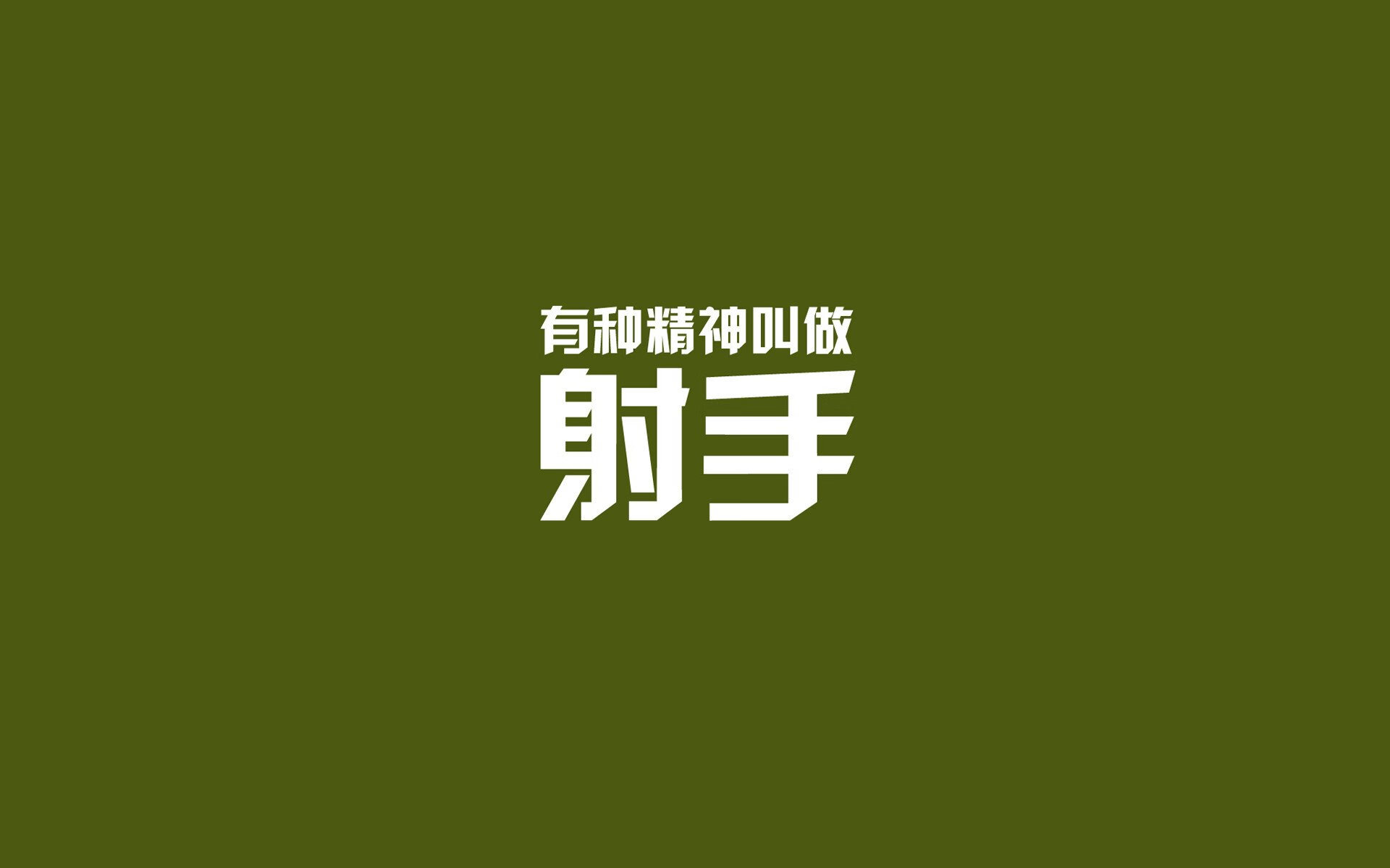 蓝衣军团的黄昏,2026世界杯H组,塔雷米如何用一次奔袭改写了意大利与秘鲁的命运